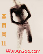 你我同罪(骨科1v1姐弟)最新章节
